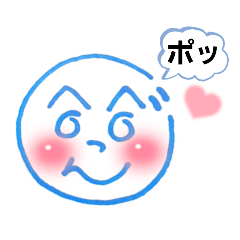 [LINEスタンプ] へのへのつんじ丸 3