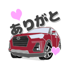 [LINEスタンプ] ファイヤークォーツレッドカラーSUV