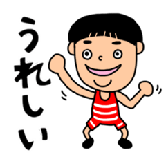 [LINEスタンプ] Pironosukeのスタンプ④