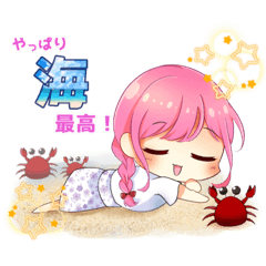 [LINEスタンプ] 激アツ！あふたーがーるず1/40 海の旅ver