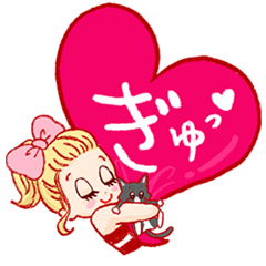 [LINEスタンプ] キャニーちゃん♡スタンプ①