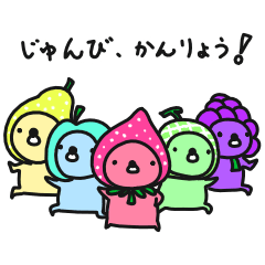 [LINEスタンプ] チビクマの毎日日記