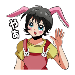 [LINEスタンプ] うさぎの女の子と子ども(日常)