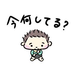 [LINEスタンプ] ワンワンべび～ず