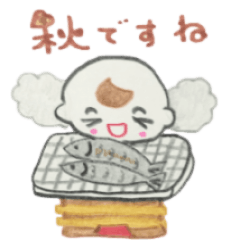 [LINEスタンプ] ごぉごぉあかちゃん6