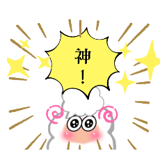 [LINEスタンプ] 吹出シープ（ふきだしーぷ）カジュアル