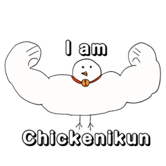 [LINEスタンプ] Chickenikun