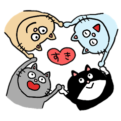 [LINEスタンプ] いろんなネコの日常スタンプ2