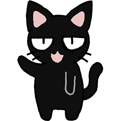 [LINEスタンプ] 黒猫のたん五郎 その1（日常会話）の画像（メイン）