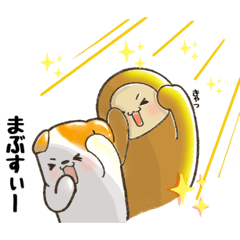 [LINEスタンプ] 犬猿の仲良し♡いつも使えるスタンプ