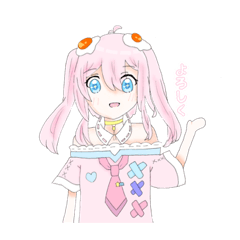 [LINEスタンプ] 日常すたらいスタンプ！
