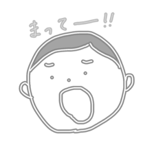 [LINEスタンプ] しちさんBOY