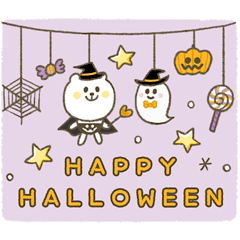 [LINEスタンプ] くまパン＊ HALLOWEEN