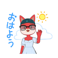 [LINEスタンプ] バンダナ大好き