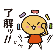 [LINEスタンプ] ツイてる！ひなひよちゃん2 タメ口編