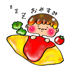 [LINEスタンプ] ゆづの木すたんぷ