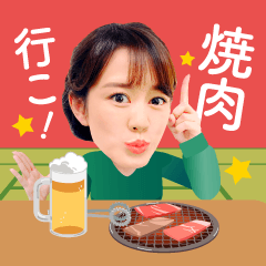 [LINEスタンプ] 丘みどり vol.1の画像（メイン）