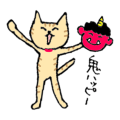 [LINEスタンプ] 茶トラ猫すーちゃん