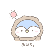 [LINEスタンプ] ぼく、ぺんかつ。