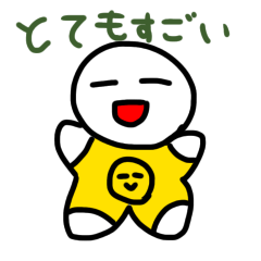 [LINEスタンプ] ちょっとおバカの子のスタンプ