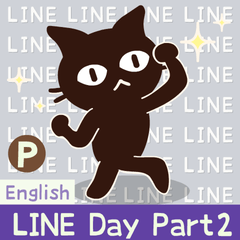 [LINEスタンプ] Popup！大人かわいい絵本の猫22 LINEの日2en