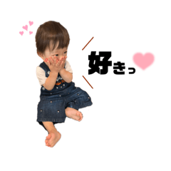 [LINEスタンプ] Reiくんの日常挨拶