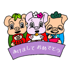 [LINEスタンプ] こぶたのすたんぷ 季節のイベント編