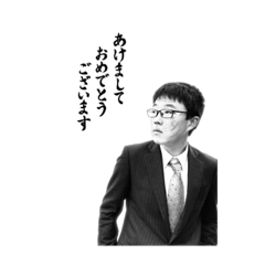 [LINEスタンプ] しだだしだ