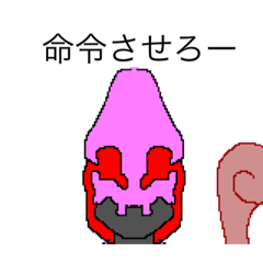 [LINEスタンプ] dodoスタンプ RPG2の画像（メイン）