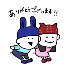 [LINEスタンプ] ねも次郎くんとほほ子ちゃん【大】