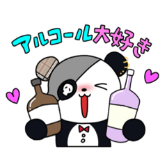 [LINEスタンプ] 酒パンダ2