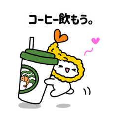 [LINEスタンプ] えびぼうしをかぶったルル犬