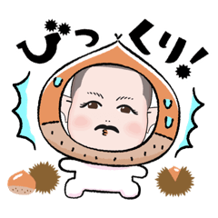 [LINEスタンプ] 愛のお兄さんスタンプ⑷若返っちゃった？！