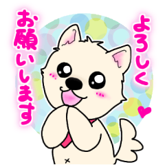 [LINEスタンプ] 毎日アランさん2