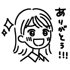 [LINEスタンプ] るなちゃん23さい