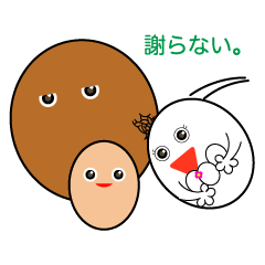 [LINEスタンプ] たまごたまご家族