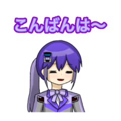 [LINEスタンプ] 【超少なめ】鉄道擬人化スタンプ(半直編)