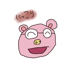 [LINEスタンプ] かれんのぶたさんスタンプ