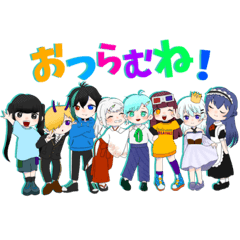 [LINEスタンプ] 四×3組スタンプ めがねver