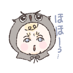 [LINEスタンプ] かぶりもの べいびぃ2