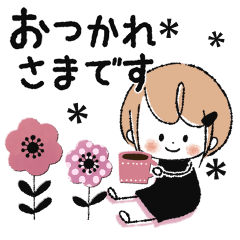 [LINEスタンプ] 大人可愛い♡mini♡ガーリースタンプ