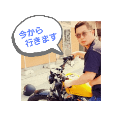 [LINEスタンプ] haruwoさんスタンプ2