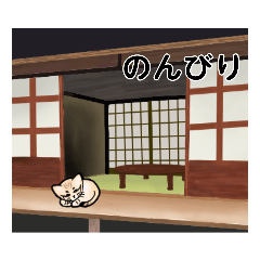 [LINEスタンプ] 砂漠にいそうな猫さん4