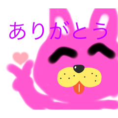 [LINEスタンプ] へんてこうさぎの日常ಠ‿ಠ