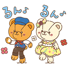 [LINEスタンプ] ハウステンボス ルーク＆ルーナ