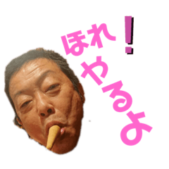 [LINEスタンプ] キッシーと愉快な仲間たち 16
