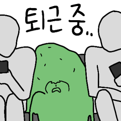 [LINEスタンプ] 何もしたくないMr.ジェル