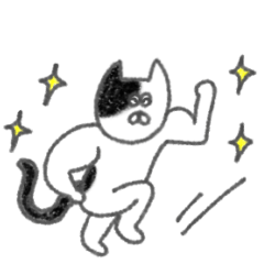 [LINEスタンプ] ニコニコねこちゃん【2】