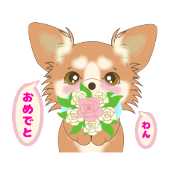 [LINEスタンプ] わんわんふれんず（なかまたち）