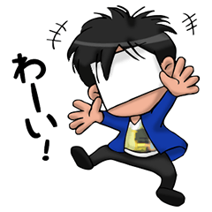 [LINEスタンプ] ニコチル 2